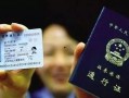 pubg通行证最新爆料2022,揭秘游戏新篇章
