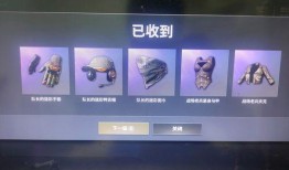 pubg通行证最新爆料2022,揭秘游戏新篇章