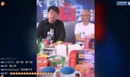 天涯爆料澎湃新闻网,澎湃新闻网深度揭秘事件内幕