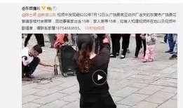 小宇爆料集锦视频大全,揭秘娱乐圈幕后故事