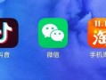 深圳老师爆料视频最新,揭秘背后真相