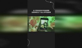 博人眼球爆料视频,独家内幕大公开！