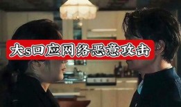 爆料明星八卦怎么做视频,八卦爆料视频制作全攻略