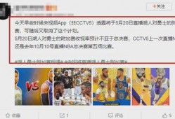 西安晚安爆料新闻直播视频,直播揭秘新闻背后的故事